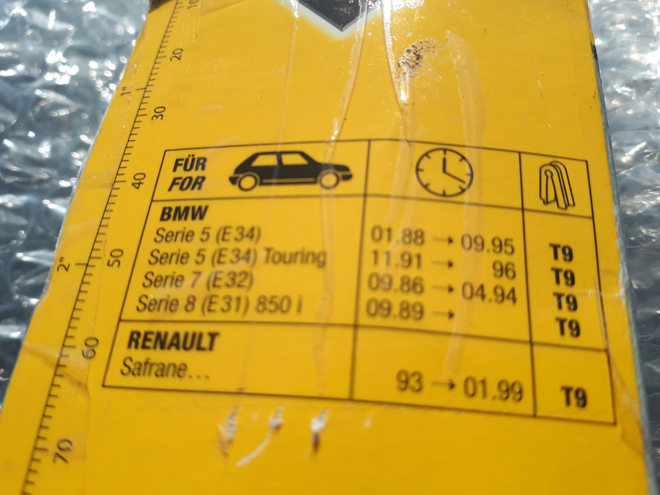 Двірники BMW на SWF 5