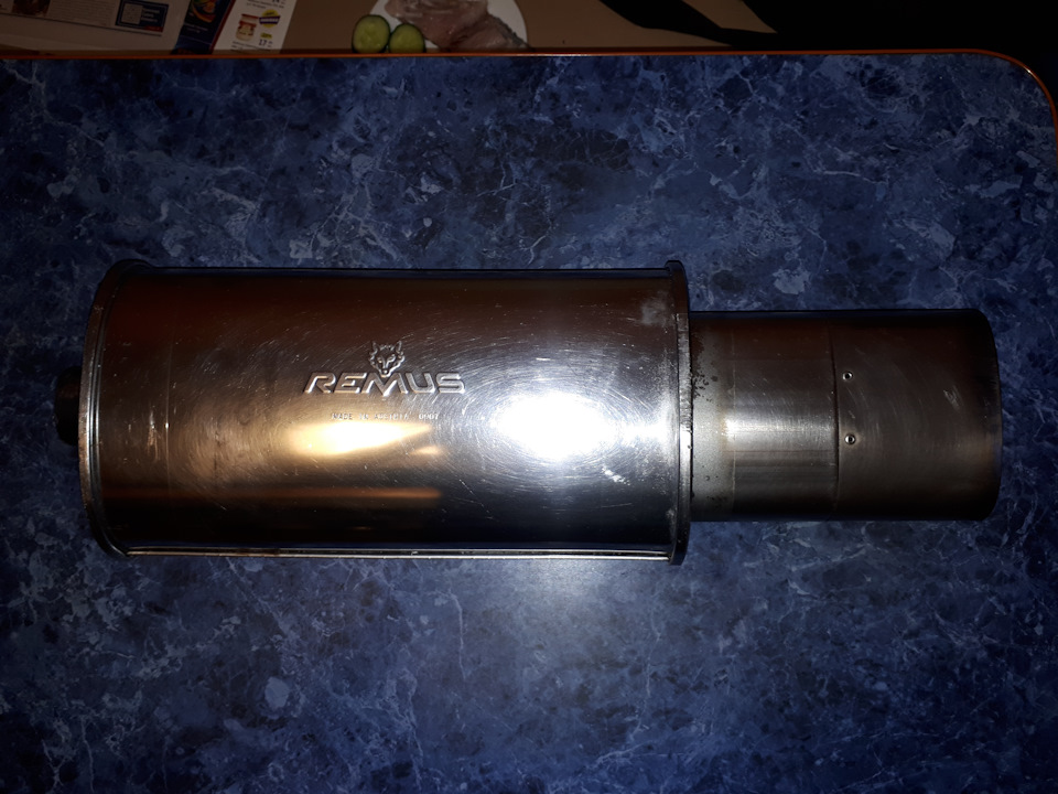 REMUS Racing 001090 0540T 4