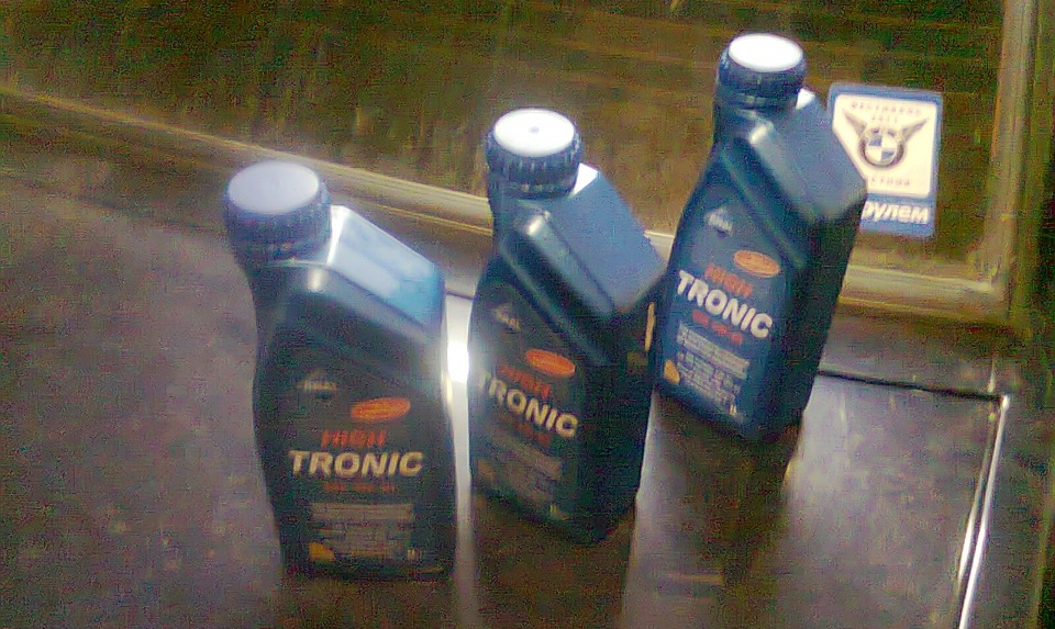 Планове ТО 2