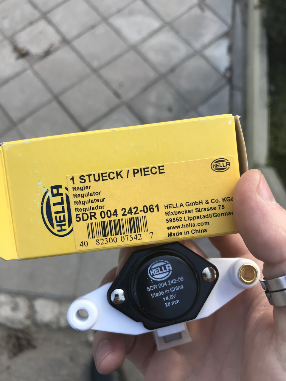 Занижена напруга e34 1