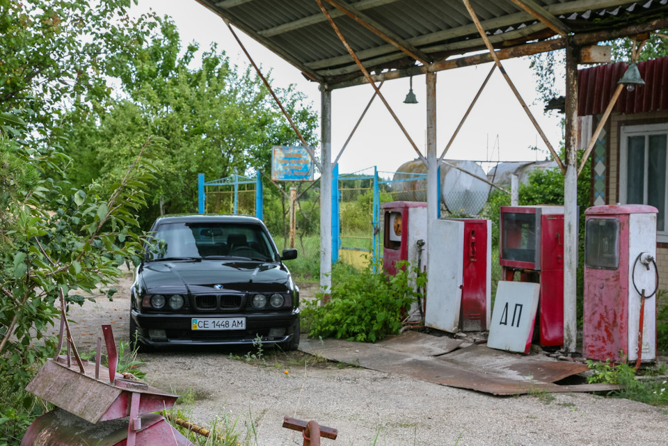 Стара бензоколонка та Е34 1
