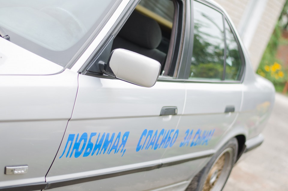 + ще один BMWіст 4