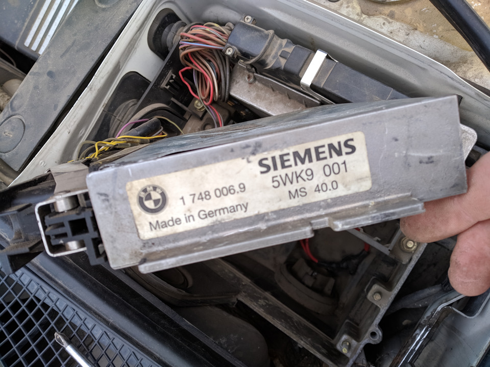 Siemens DMRV 2