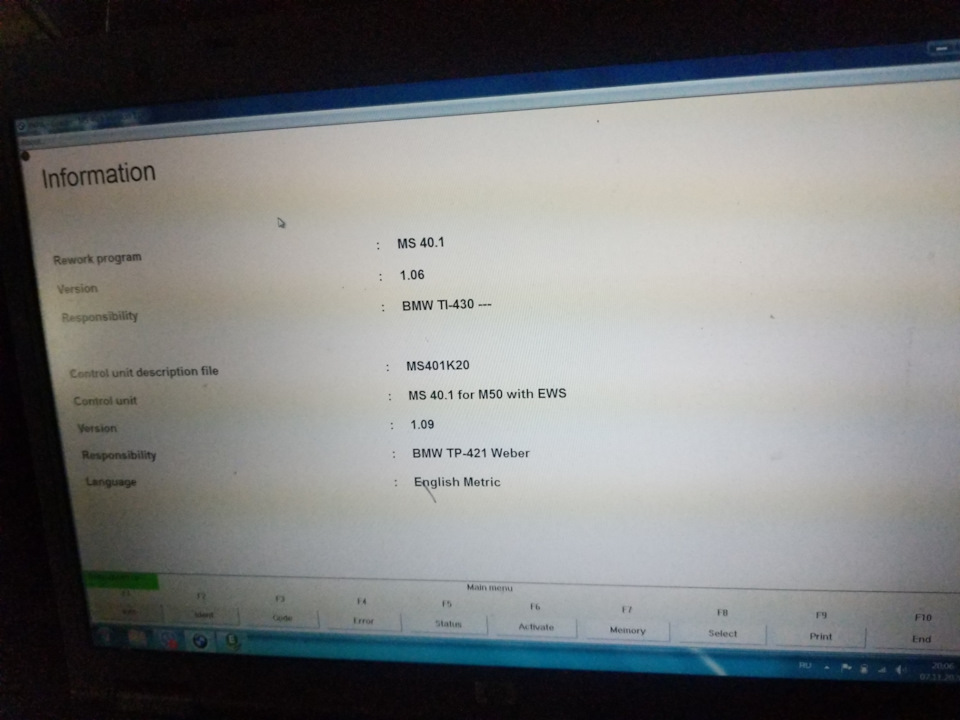 k+dcan usb проти m50b20 ms40.0 3