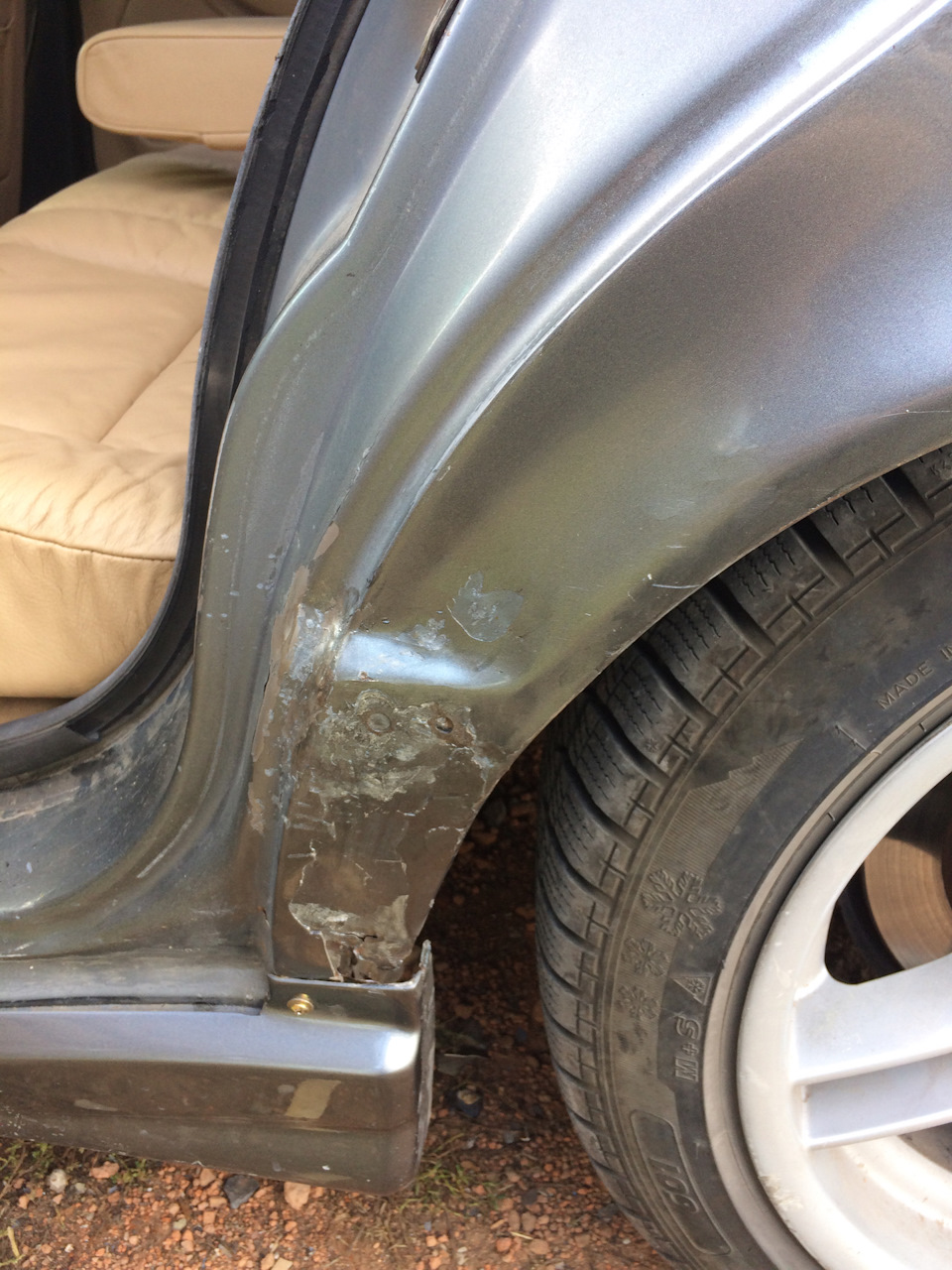 Приліт зліва…28.09.2018 4