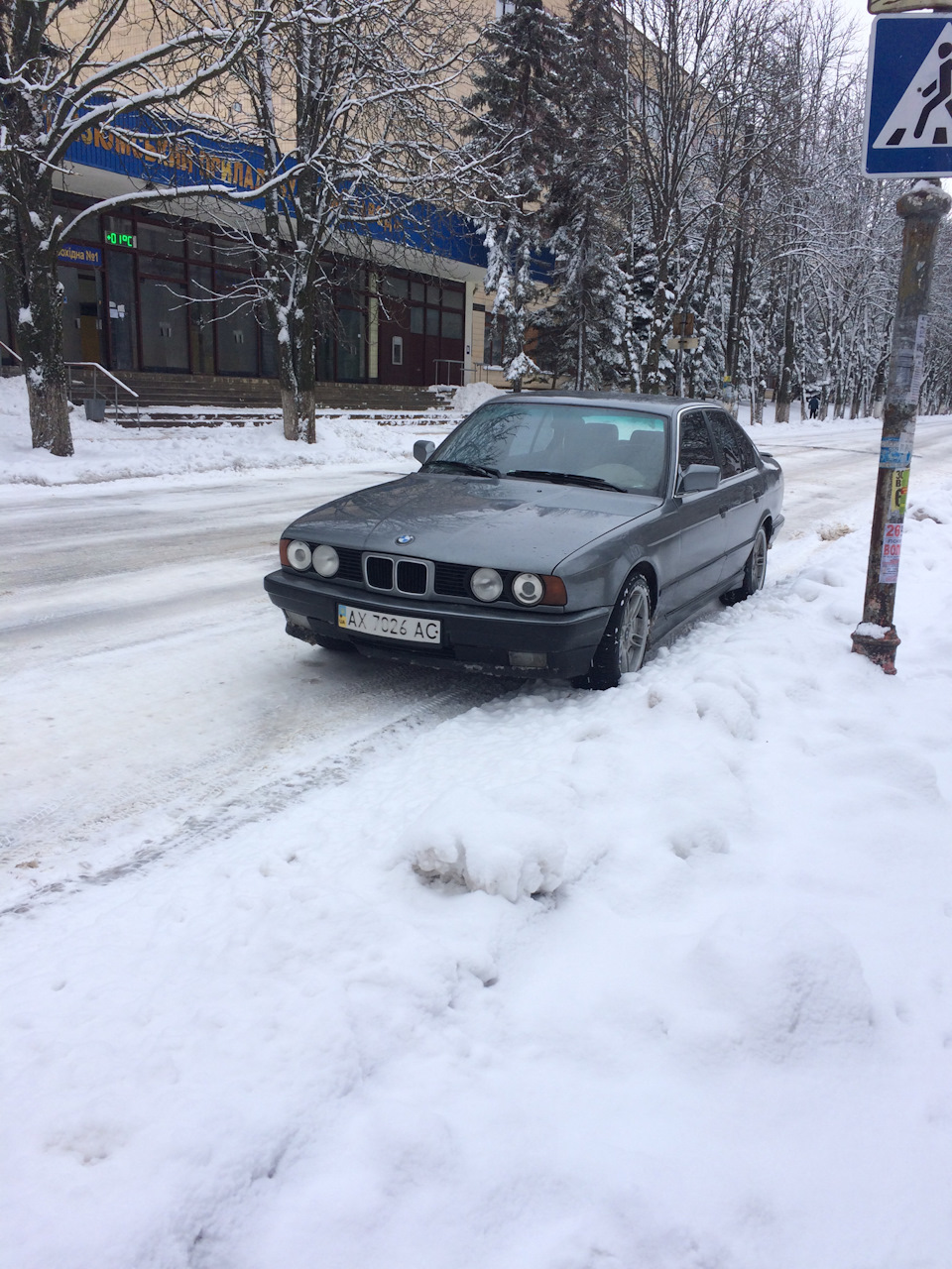 Солянка пост)) 3