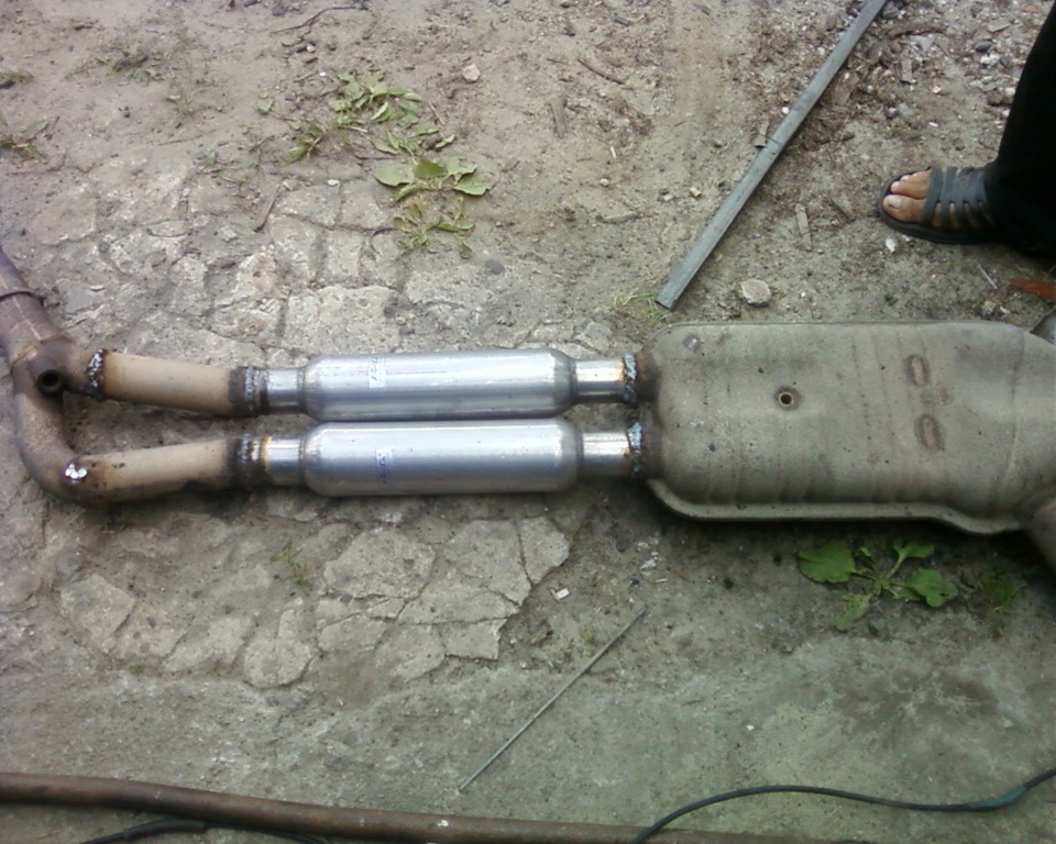 вихлоп 3