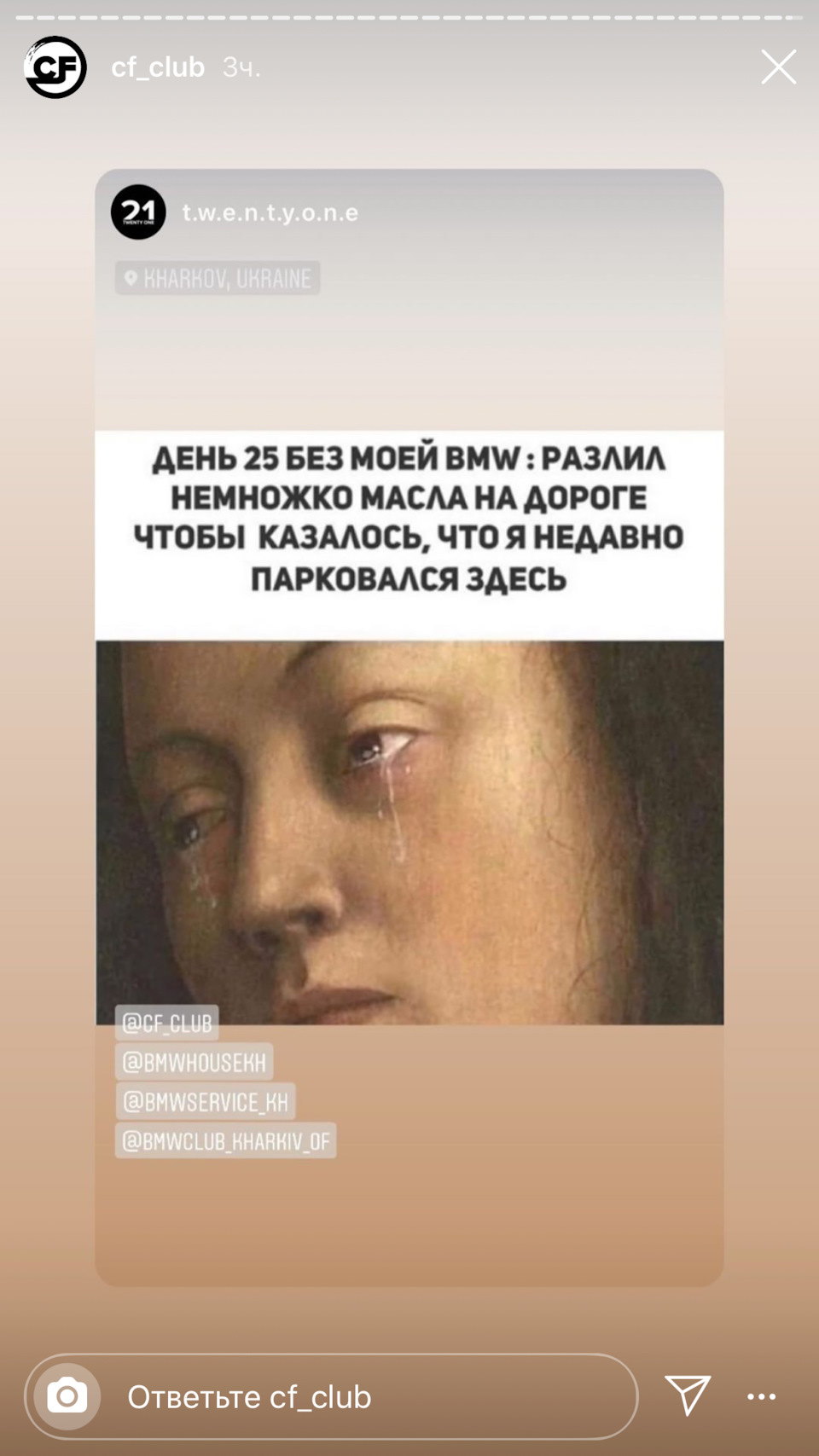 Продано 1