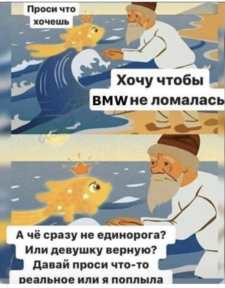 Датчик дощу RLS 5
