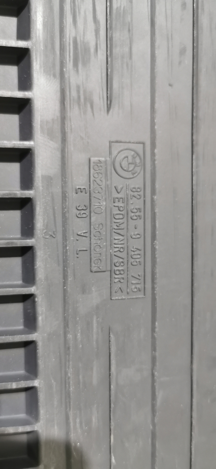 Ніштячок, нові гумові оригінальні килимки 1