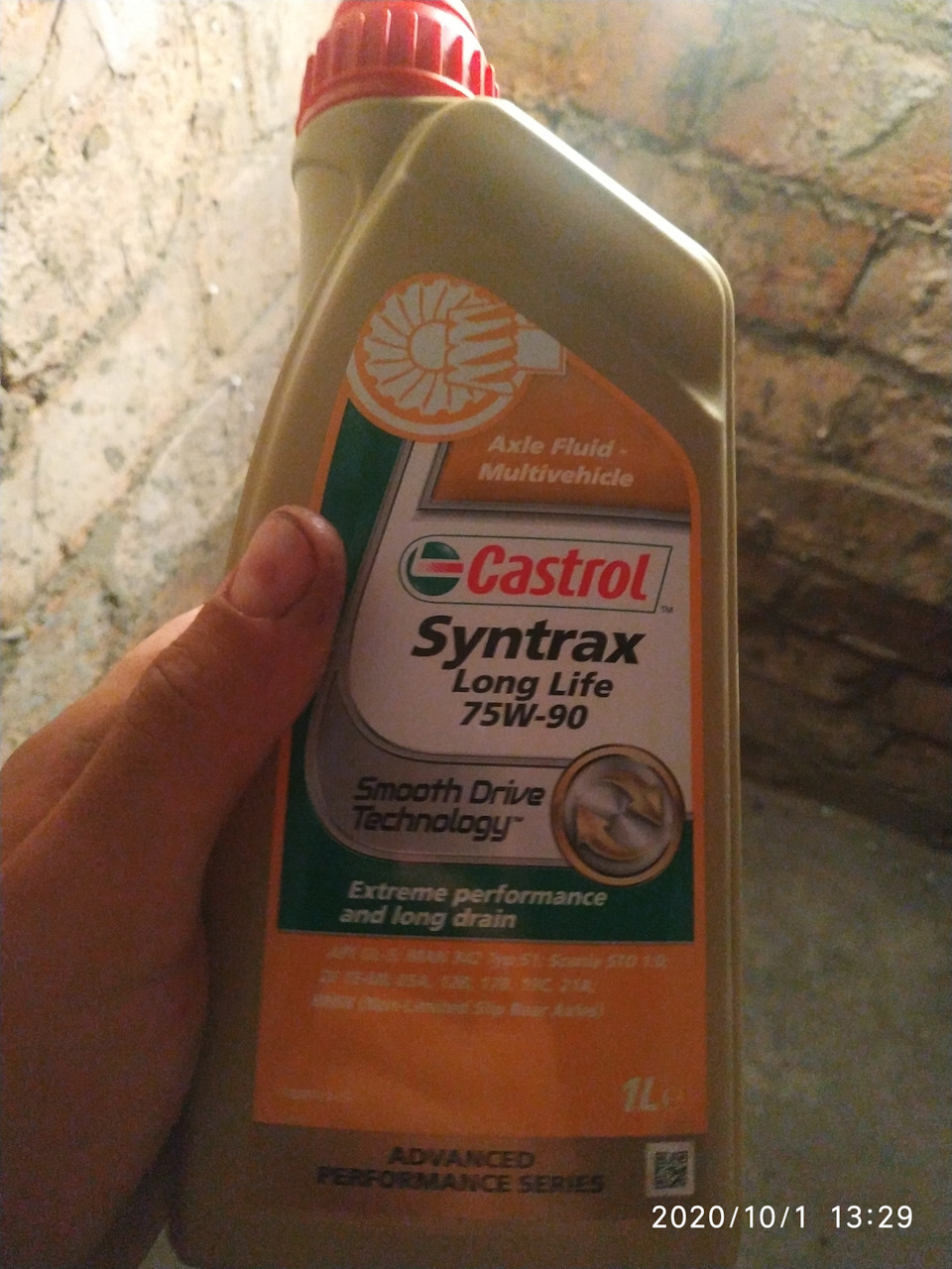 Заміна мастила в ГУР на АТФ Д3 і в редукторі на Castrol Syntrax long life 75w-90 3