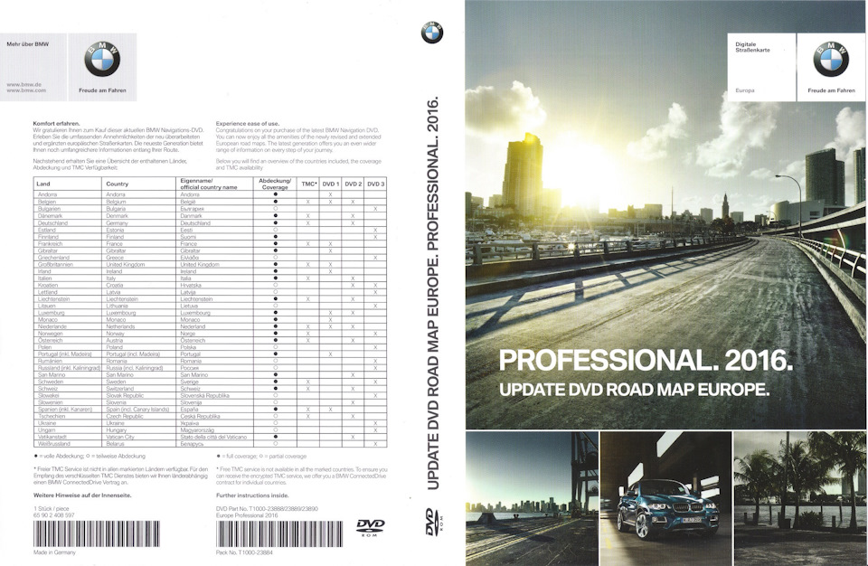 BMW Оновлення DVD Road MAP Europe 2016 Professional CCC 1