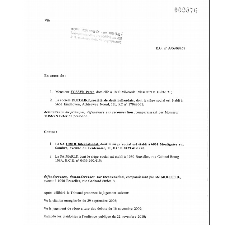 Про Xenum… Частина 1 Зрада. 4
