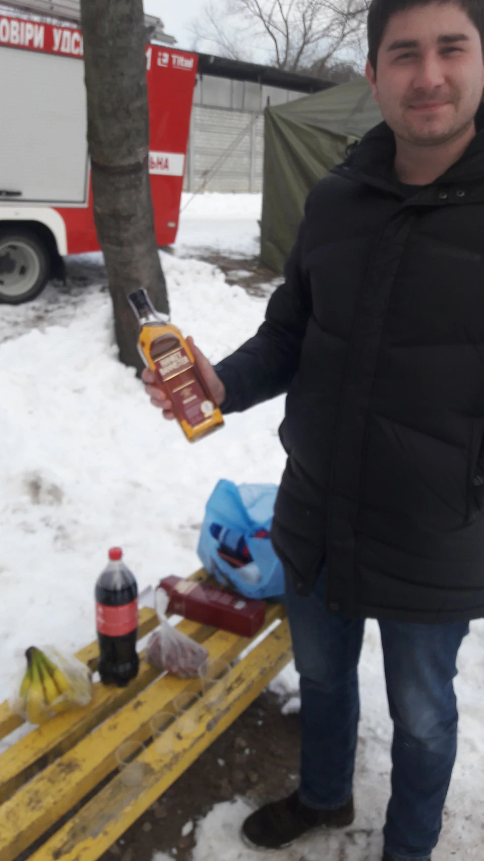Свято Хрещення