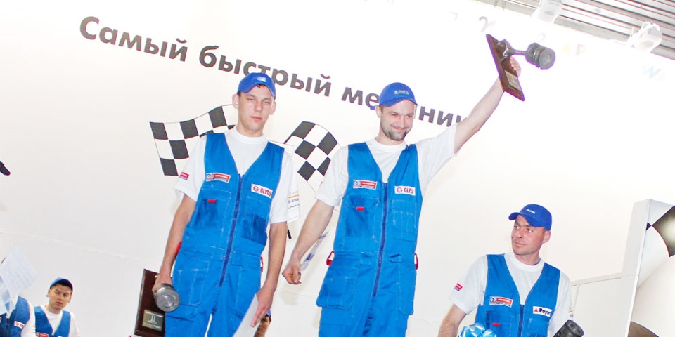 Швидкий Механік 1