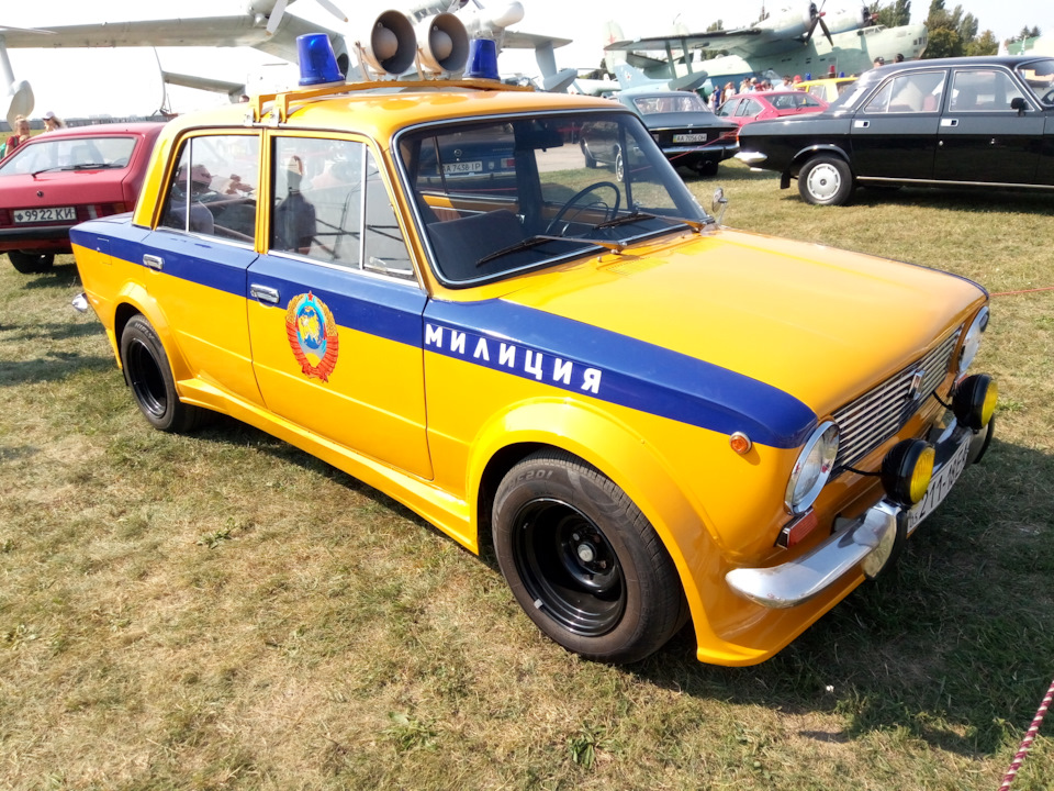 Old Car Land 4