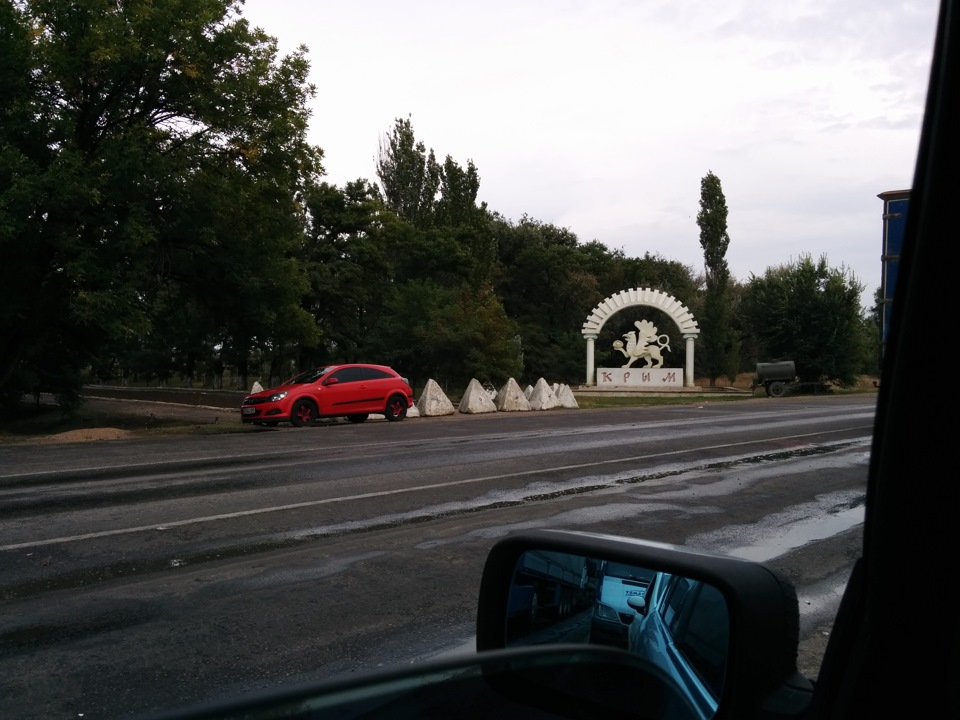 Нарешті він самий - відпустка ч1 2