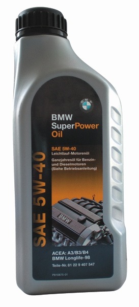 Заміна мастила в двигуні BMW Е34 m50b25 3