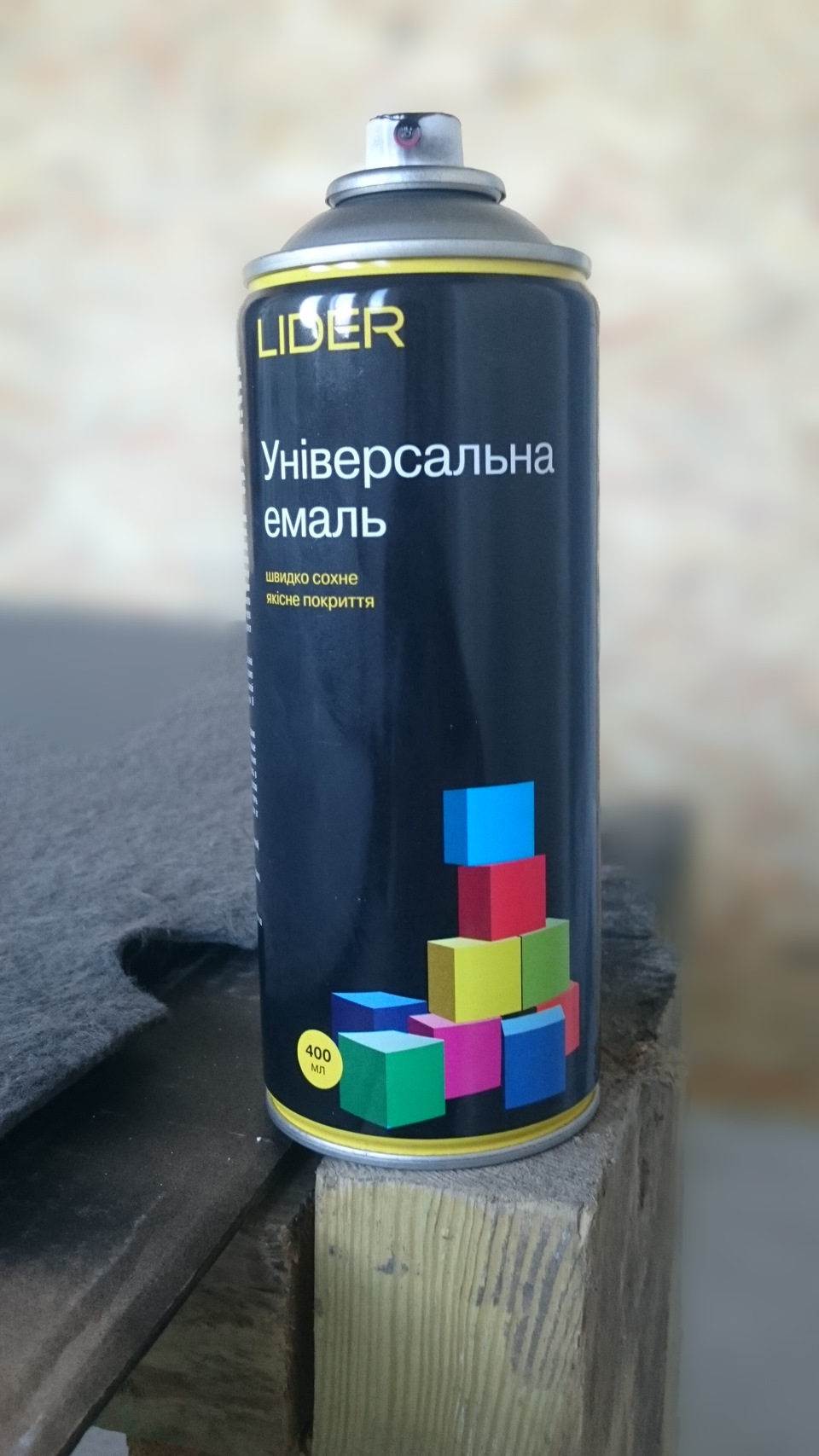 Чорна обшивка багажника 1