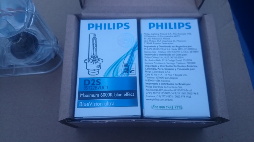 тимчасовий пост (прибирання в гаражі) 5