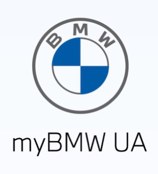 №2 Технічні акції BMW Україна (е60)/ обслуговування плюсового дроту + 1