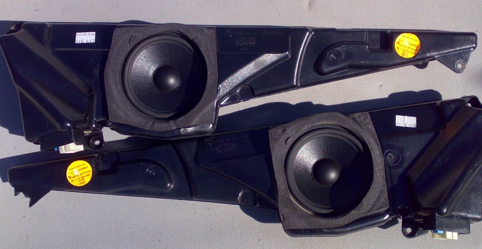 Hi-Fi DSP PROFESSIONAL +AUX 2