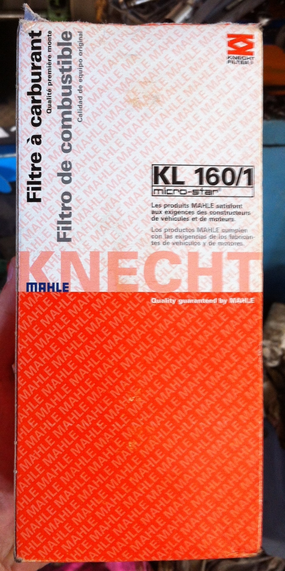 Планове ТО 5