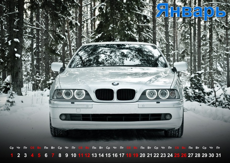Подарунок від BMW E39 EXCLUSIVE CLUB! + від мене))) 2