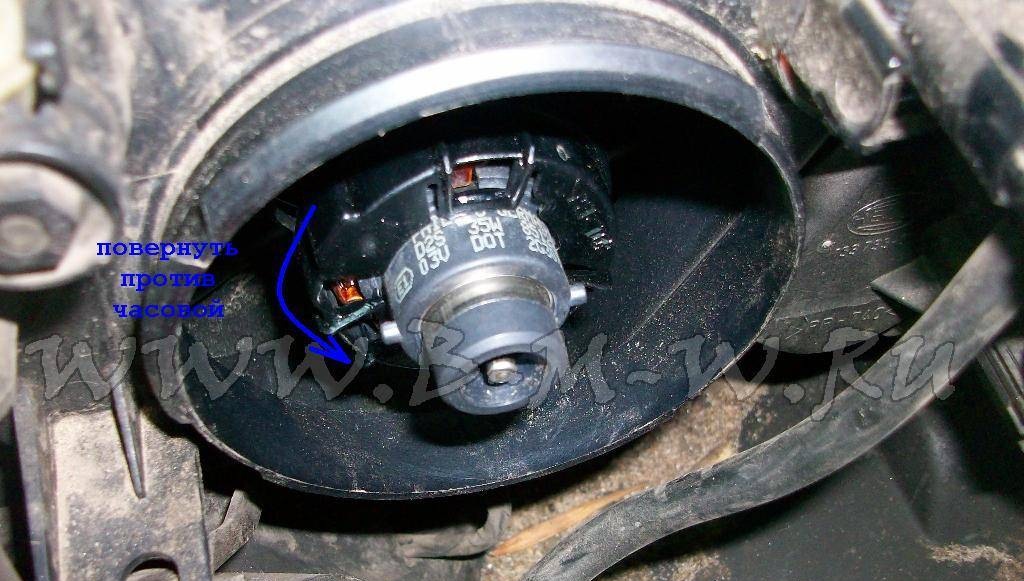 Заміна ламп розжарювання BMW E39, рестайлінг 5