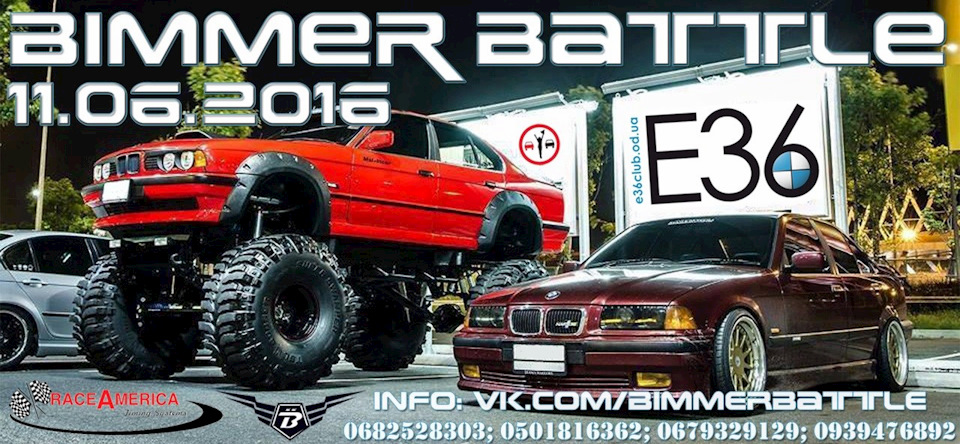 Drag BMW BIMMER BATTLE ODESSA 11.06 1