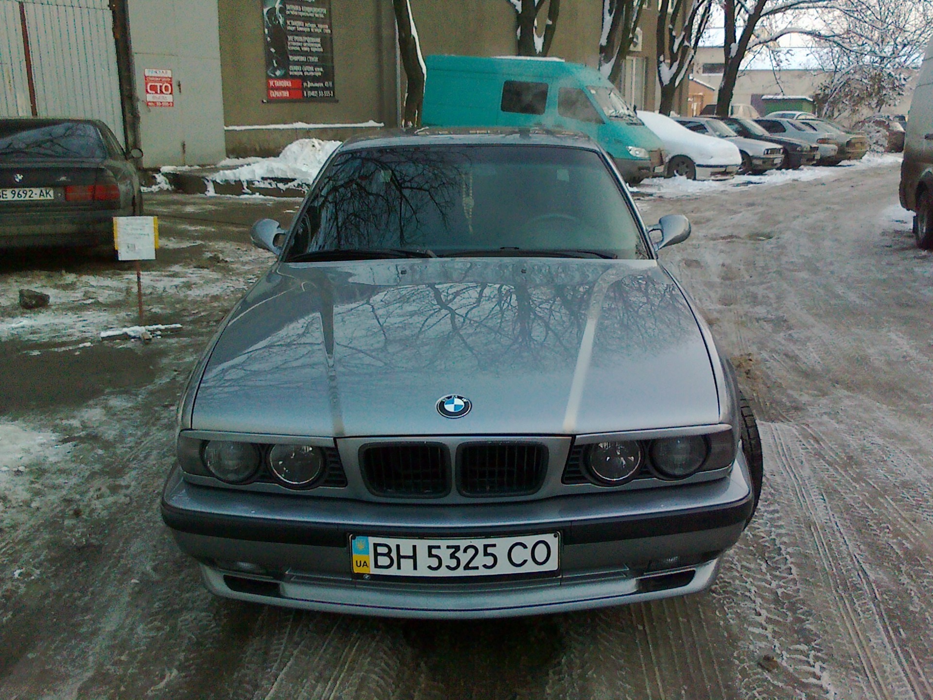 Спогади … 2