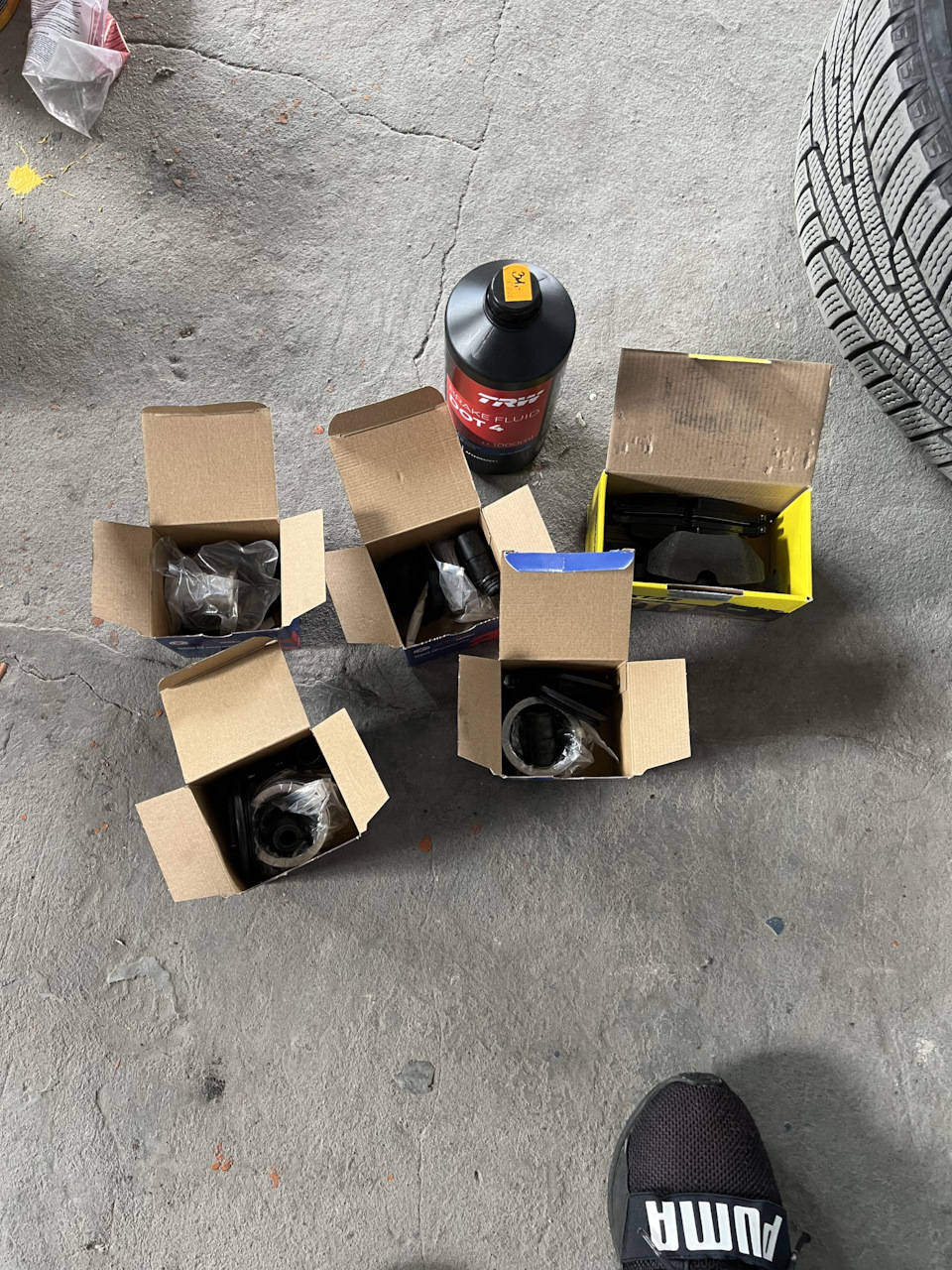 Домагання 2