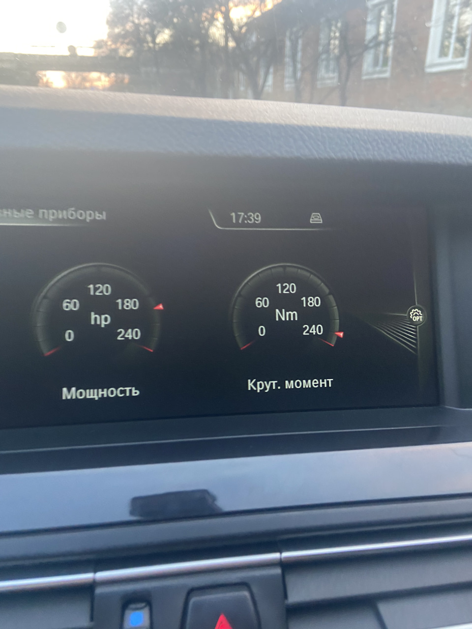 Ошибка 134C04 . ДОВІДКА 2