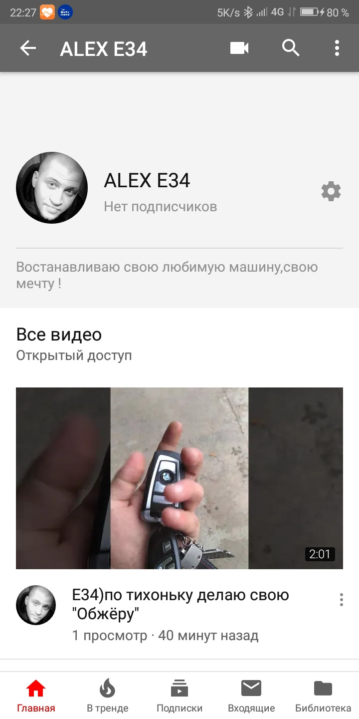 Якщо цікаво комусь. 1