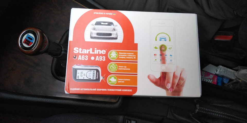 Starline A63 та інші плюшки) 1