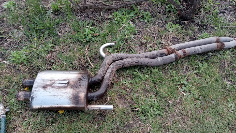 Усього небагато) 4