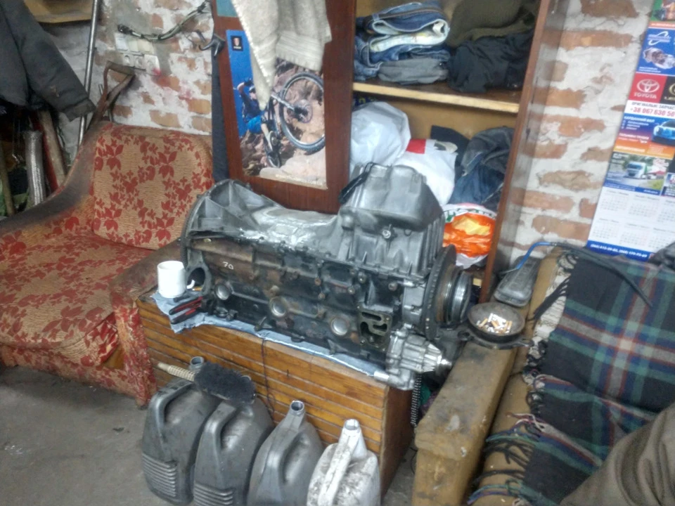Ну понеслась