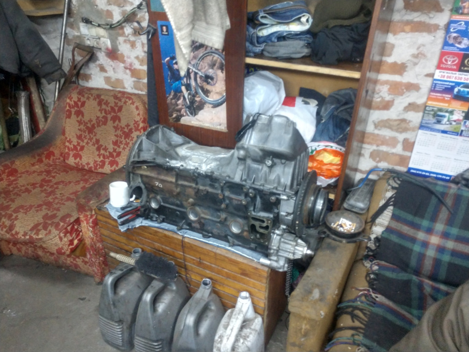 Ну понеслась 1