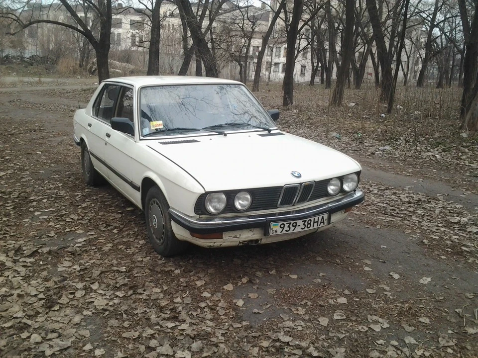 ось такуюя її взяв -)