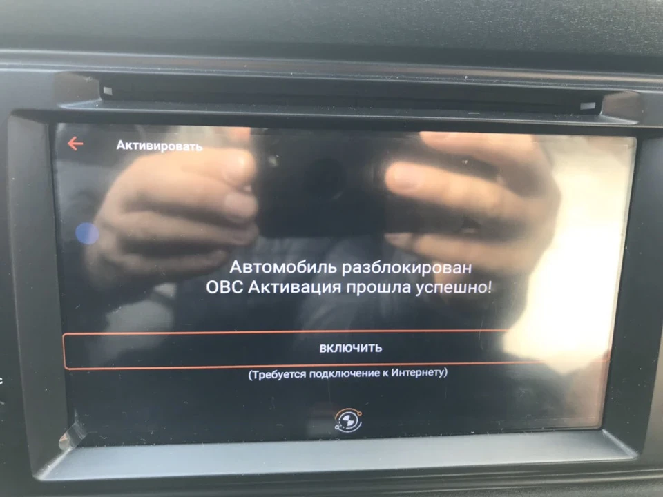 I-BUS мені на думку))) і трохи іншого ...