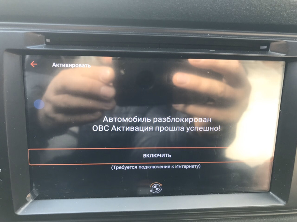 I-BUS мені на думку))) і трохи іншого ... 1