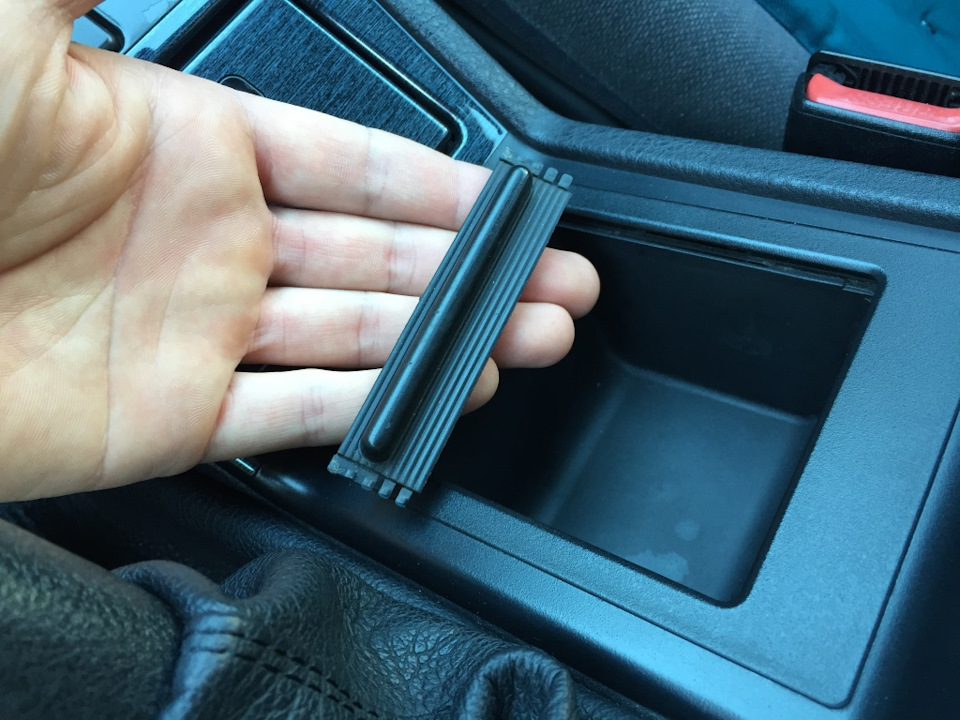 Відділення централної консолі 1
