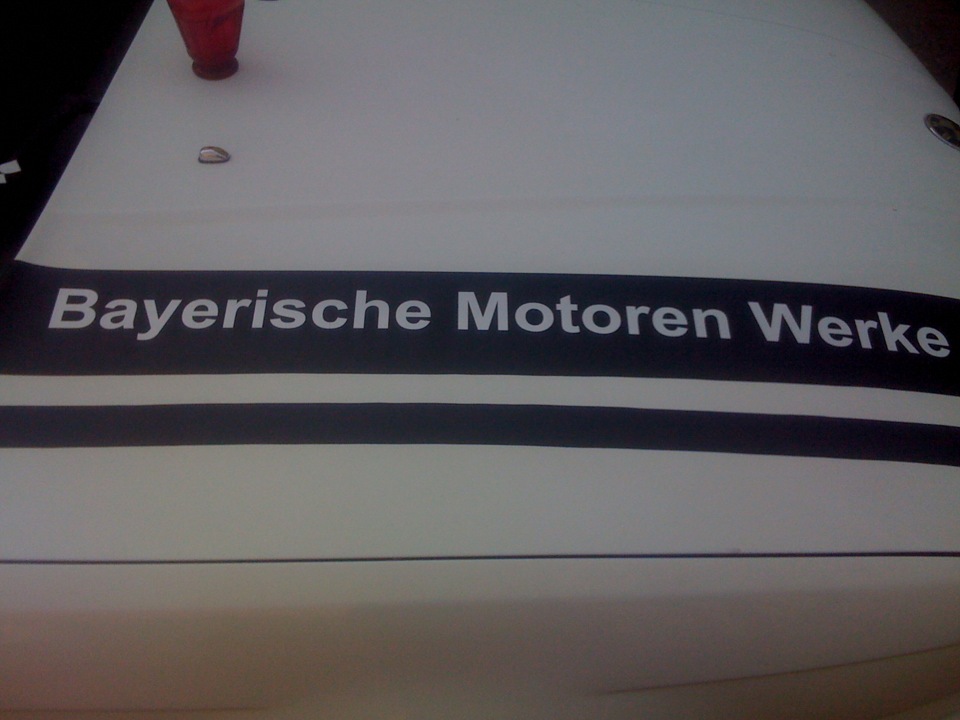 Bayerische Motoren Werke 3