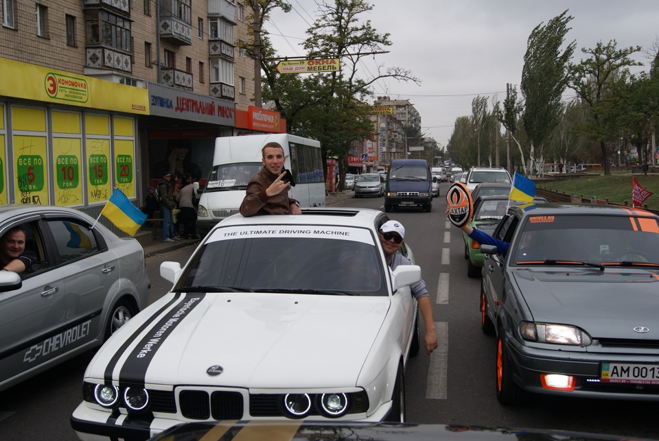 День автомобіліста 2012. Автопробіг. Частина2 3