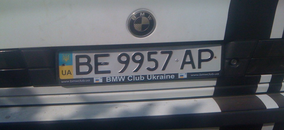 Комплект рамок BMW Club Ukraine 4