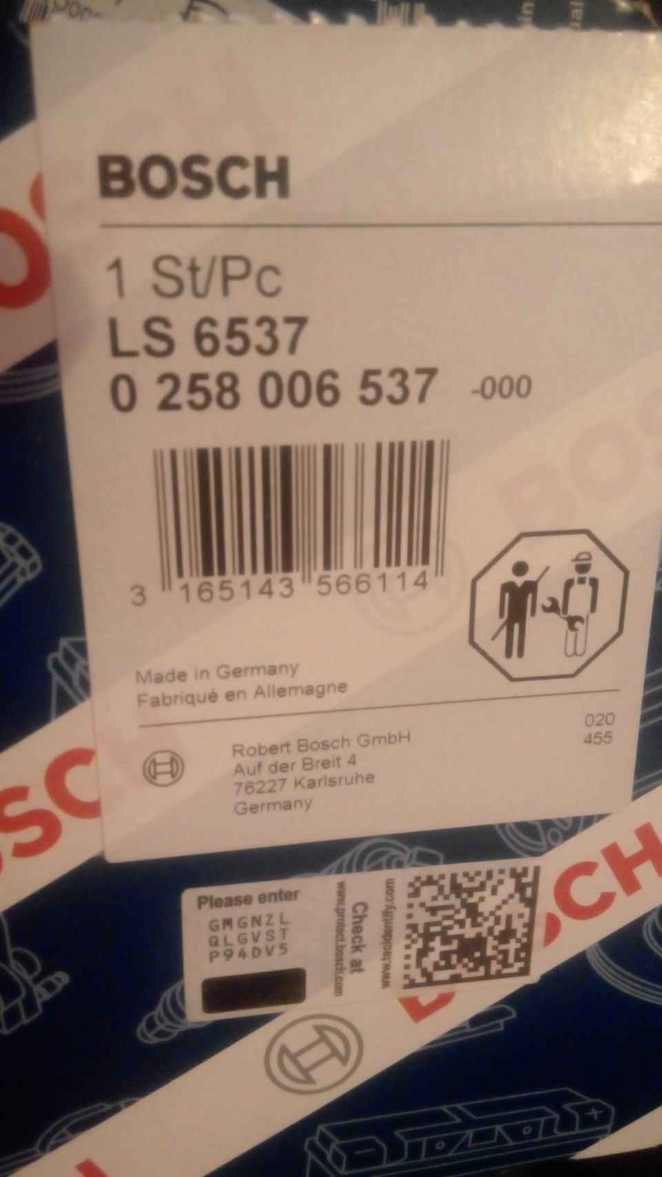 Лямбда від ВАЗ - найкраще рішення в кризу! 1