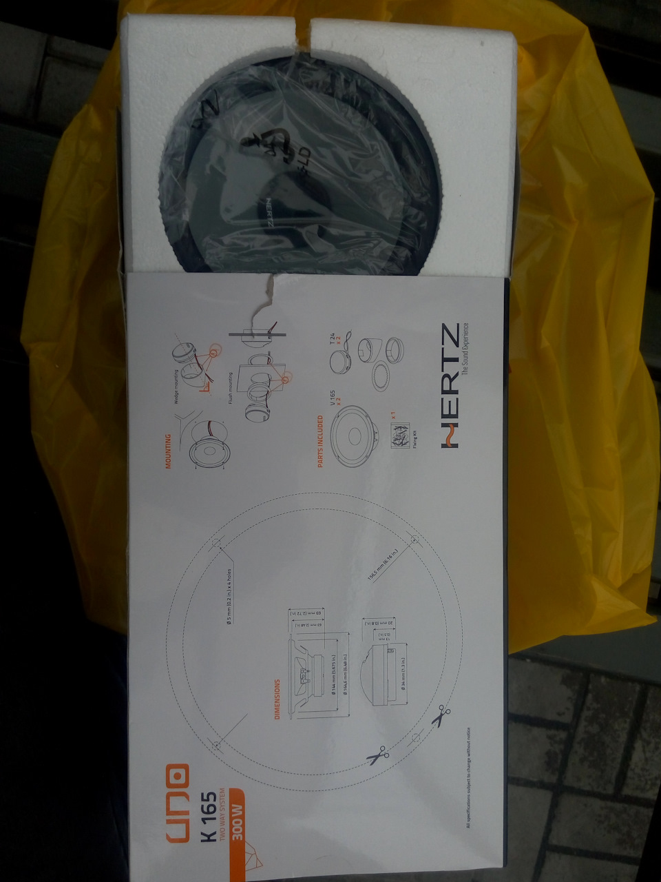 Продовжуємо епопею з музикою. Вибрані Hertz 16,5 см у кікпанелі 4