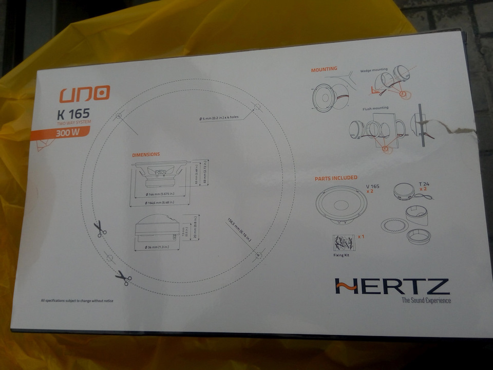 Продовжуємо епопею з музикою. Вибрані Hertz 16,5 см у кікпанелі 3