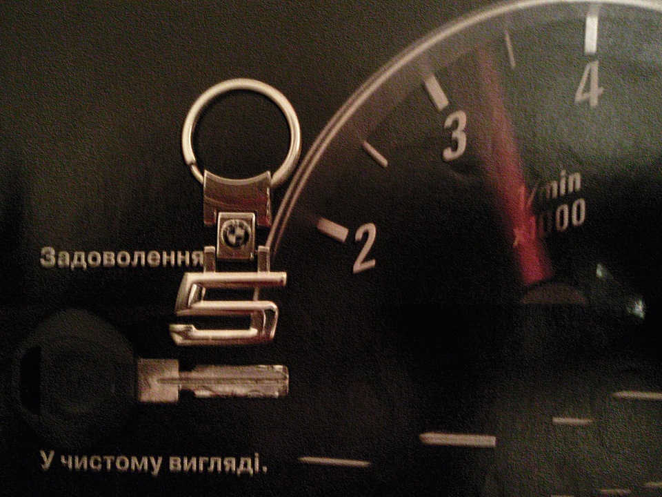 Знову в строю! 4