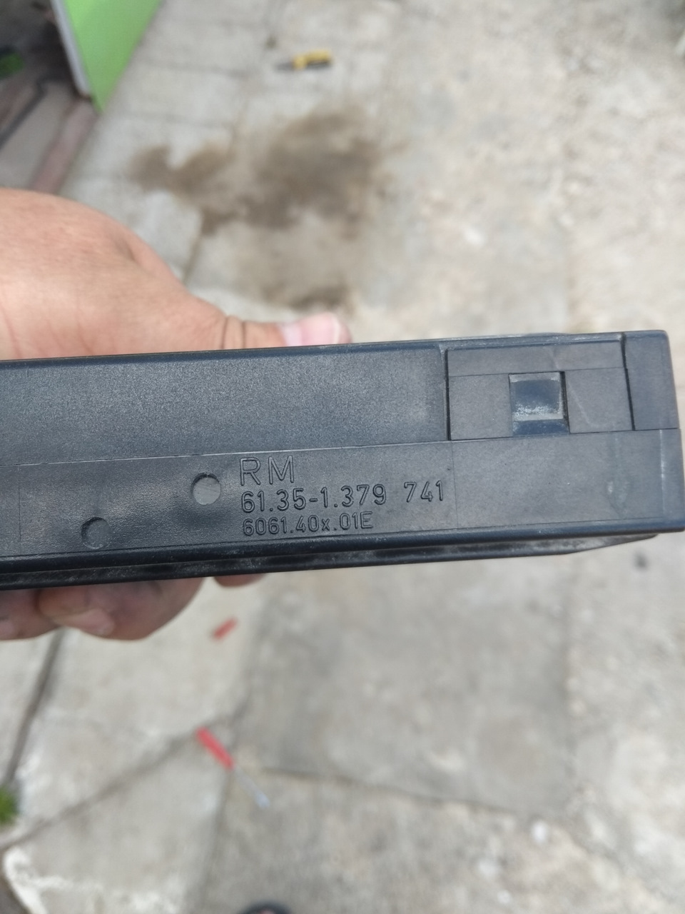 Не працює ЦЗ bmw e34 5